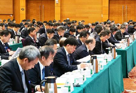 QQ瀏覽器截圖20200113121359 QQ瀏覽器截圖20200113121359