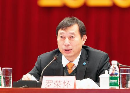 QQ瀏覽器截圖20200113121349 QQ瀏覽器截圖20200113121349