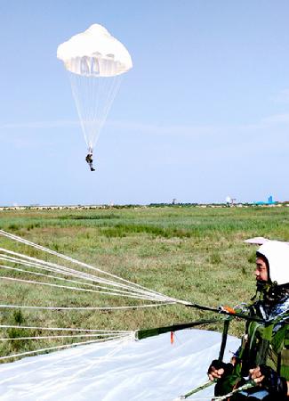 QQ瀏覽器截圖20200113133809 QQ瀏覽器截圖20200113133809