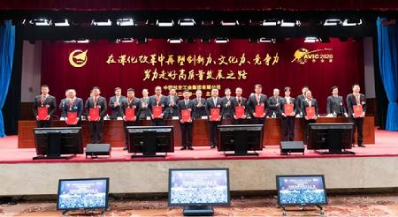 29b7a38d-1bf8-43ef-805c-59b7d1a3dfec 29b7a38d-1bf8-43ef-805c-59b7d1a3dfec