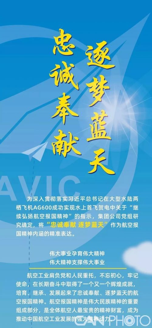 微信圖片_20191025091208