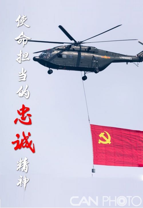 微信圖片_20191025091213