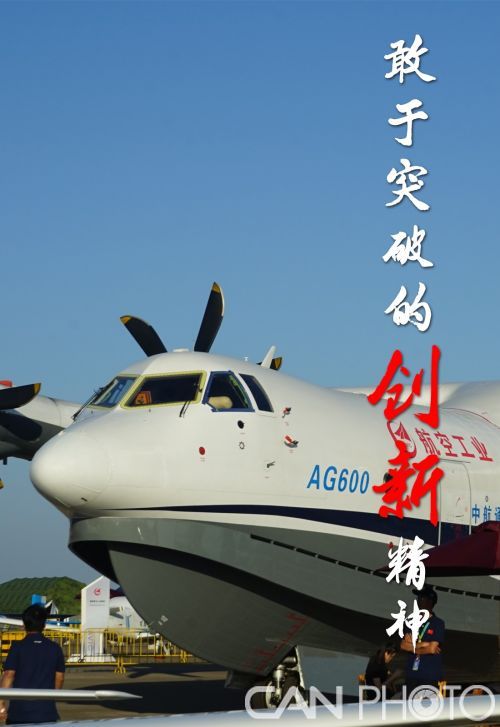 微信圖片_20191025091216