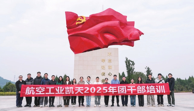 450bb8a484e40d4d0d93ae3e8d48a996