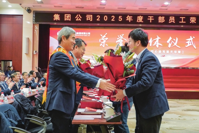 e499de60acfe49989965446033684ab2